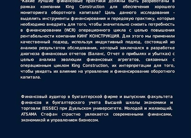 6 ответов на финансовые вопросы для тех, кто за границей или планирует её пересечь